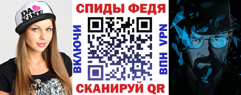 АМФЕТАМИН 97%  Кремёнки 