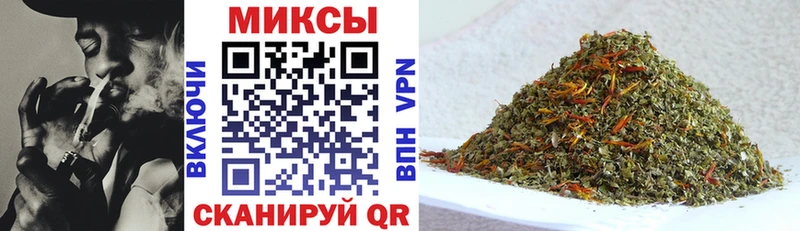 Бутират оксибутират  Кремёнки 
