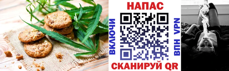 KRAKEN ссылка  Кремёнки  Canna-Cookies марихуана  где купить наркоту 
