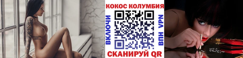где можно купить наркотик  Кремёнки  Кокаин 98% 