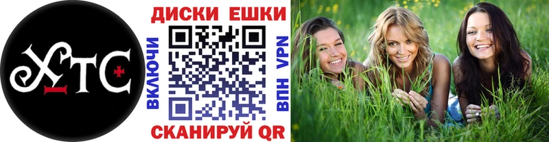 Ecstasy 300 mg  omg ТОР  Кремёнки 