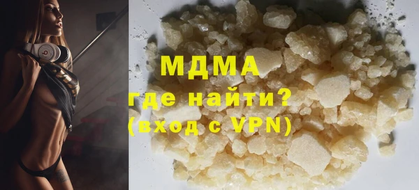 прущая мука Гусев