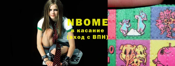 прущая мука Гусев