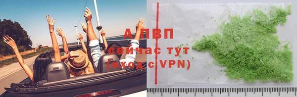 дурь Фёдоровский
