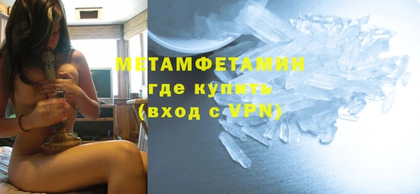 прущая мука Гусев