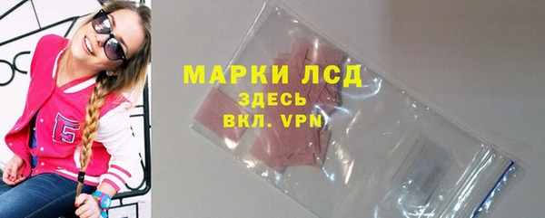 прущая мука Гусев