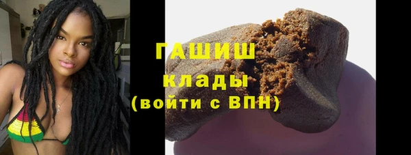 mdpv Калининец