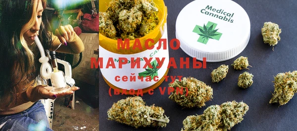 прущая мука Гусев