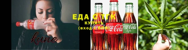 мдма Гусь-Хрустальный