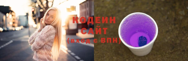 мдма Гусь-Хрустальный