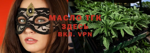 прущая мука Гусев