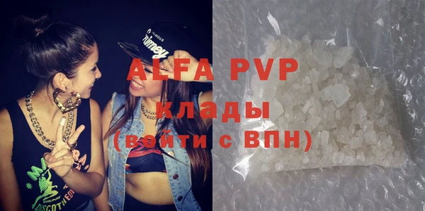 прущая мука Гусев