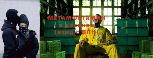 прущая мука Гусев