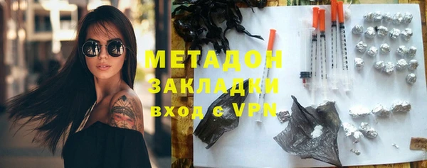 прущая мука Гусев