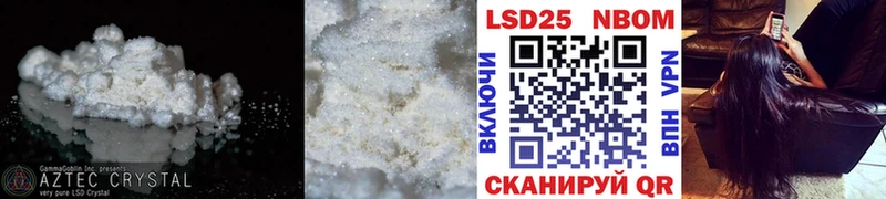 ЛСД экстази ecstasy  хочу наркоту  Кремёнки 