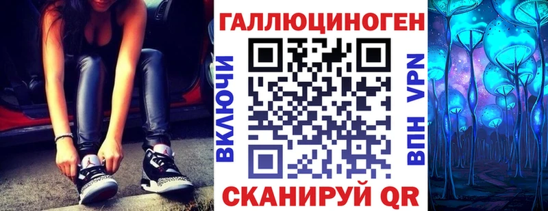 Галлюциногенные грибы мухоморы  MEGA онион  Кремёнки 