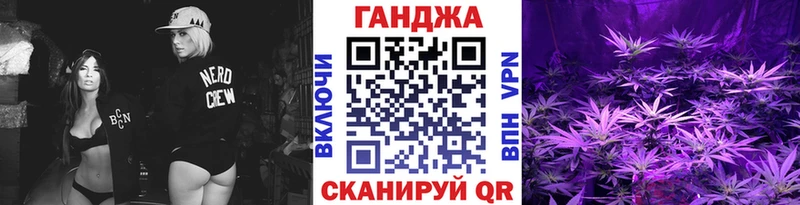 магазин продажи   Кремёнки  ссылка на мегу онион  Бошки марихуана Bruce Banner 